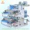 Paper Printing Machine 2Color, Flexo Printing Machine 2 Color