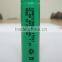 AA 100mAh 1.2 V Quanlity Rechargeable Battery NI-MH 1.2V Rechargeable 2A Battery Baterias Bateria