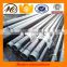 Professional a53 gr b carbon steel tube for gas and oil equipment in china