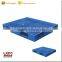 Good quality blue plastic cheap pallets