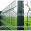 Trade Assurance BRC fence , Nylofor 3D fence, 358 Anti climb fence,wire mesh fence ( ISO 9001)