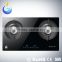 Global Patent Heat Recycle Intelligence chinese cooking double stove high pressure cooktop