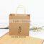 eco-friendly famous paper tea box