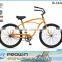 Australia market brown color 26" single sp beach cruiser bike, fat tire beach cruiser bikes, adult chopper bicycle (PW-B26369)