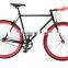 single speed 700c fixed gear bike parts for sale (PW-F700C022)
