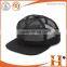 Custom mesh trucker cap sports cap OEM/ODM