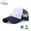 100% Polyester Trucker Cap Blank Mesh Trucker Cap