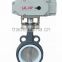 4 inch UPVC/CPVC electric butterfly valve wafer type for flow control, auto close IP67 220v for water pool system
