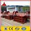 Stone Crushing Equipment Jaw Crusher