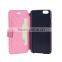 Concise design waterproof phone case 5.5 inch mobile phone case cover for Galaxy Note 2