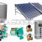 Supply Cheap Price 1000L Solar Water Heating System