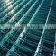 Heavy Gauge Powder Coated Welded Wire Mesh Fence Panel