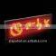 2016 Indoor Programmable Message Dentist Illuminated Indoor Led Signs