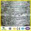 made in China hot sale galvanized barbed wire/PVC coated barbed wire