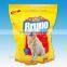 Newly custom plastic pet food packaging
