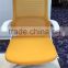 durable yellow office chair mesh designer adjustable FOH-GB257
