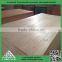 BBCC grade 920x1840mm massawa door skin / door size plywood price