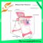 Portable & Foldable Dining Feeding High Chair for travelling