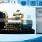 1000kw diesel generator manufacturer in China
