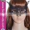 Wholesale Halloween Masquerade Cosplay Carnival Party Face Black Lace Mask