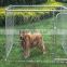 Factory Low price 50*50 mm galvanized chain link fence/chain link dog kennel lowes
