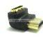 gold plated HDMI male to HDMI female cable connector adapter converter extender 90 degree for 1080P HDTV