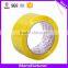 strong adhesion bopp tape
