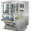 Automatic vffs packing machine manufacturer