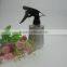 spray bottle,water the flowers bottle ,olive oil mist spray bottleSH106
