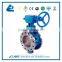 Double-flanged Triple Offset Hard-sealing Butterfly Valve