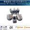 earth drilling mechinary partsBFZ65/aguer drill teethBFZ65/Construction cutting tools.round shank chisel bits.Foundation