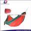 Lightweight hammock with parachute fabric