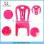 Garden Armless Wedding Plastic Chairs