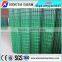 PVC Coated Welded Wire Mesh Machine In Rolls/PE Coating Equipment Factory