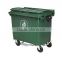 660Ltr Outdoor plastic trash bin with 4 wheels
