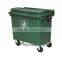 Plastic Mobile Garbage Bin With Wheels