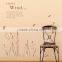bulk flowers vines sticker custom wall decal