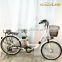 hot selling & high quality electric bicycle BCN for adult