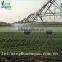 irrigation farm equipment