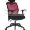 Hot selling high quality popular swivel mesh office chair