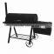 Charcoal BBQ Grill&Offset Smoker with Trolley Cart&Large Chimney for Backyard Used