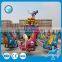 New design!!!LINORIDES amusement park bule star rides