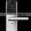swipe card door lock,stainless steel electronic hotel panel lock