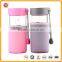 Neoprene Insulated Carry Cover - Fits 25oz/750ml for Cup Sleeve