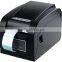 XP-350BM ,New thermal barcode printer