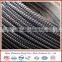 Reinforcing deformed bars(4-12mm)