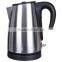 Plastic electrical kettle with cheap factory price/ 220-240V