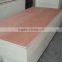 Jinxing 12MM 15MM 18MM Commercial Plywood