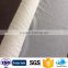 alibaba china fabric textile 100% polyester voile african lace fabric for scarf