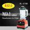 multi-functional electric blenderl electrical professional blender